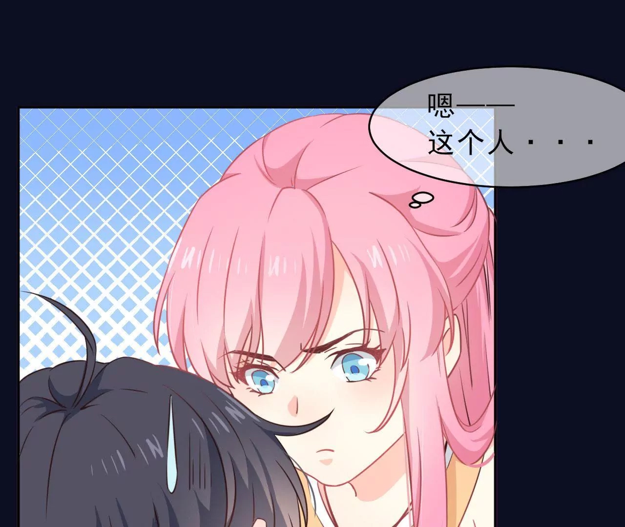 第 63 页