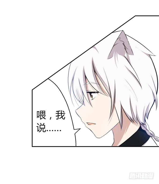 第 47 页