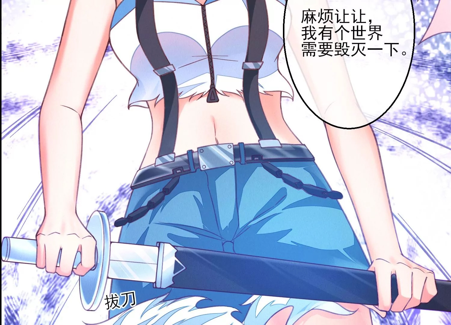 第 37 页
