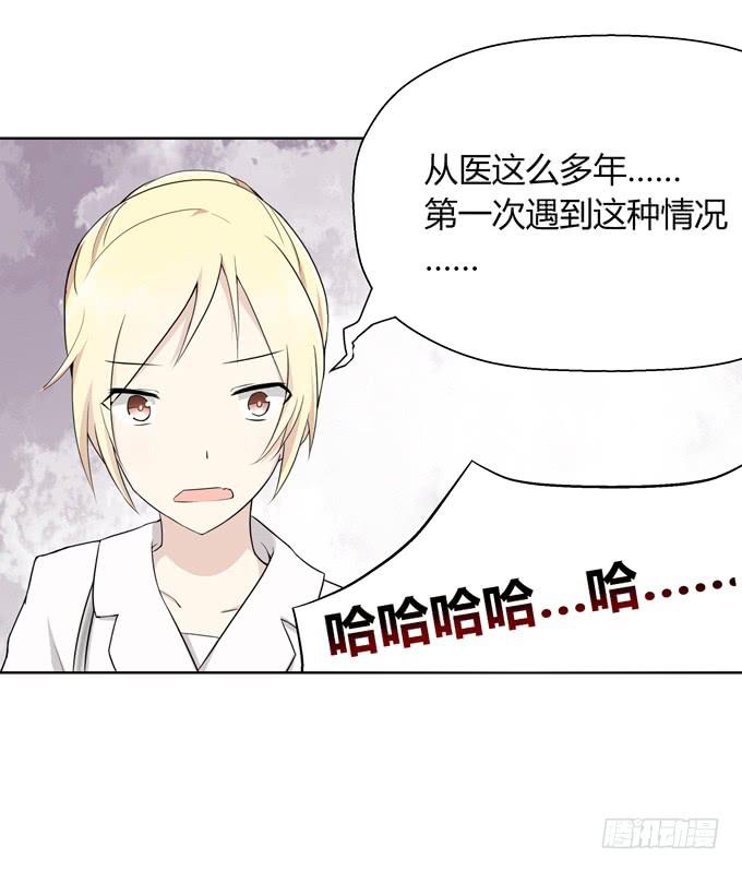 第 103 页