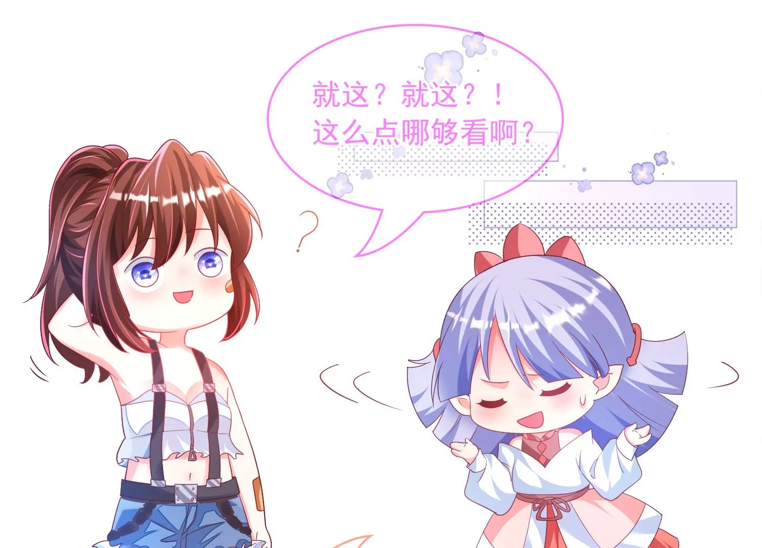 第 106 页