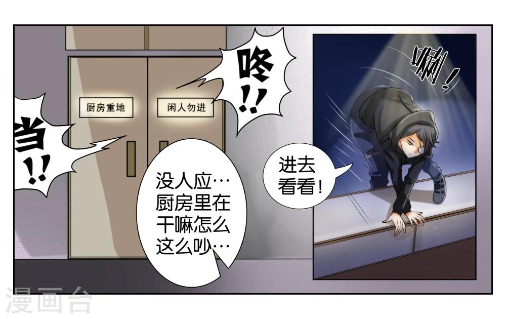 第 42 页
