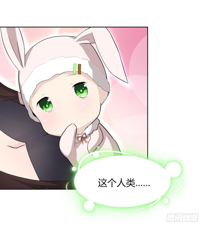 第 118 页
