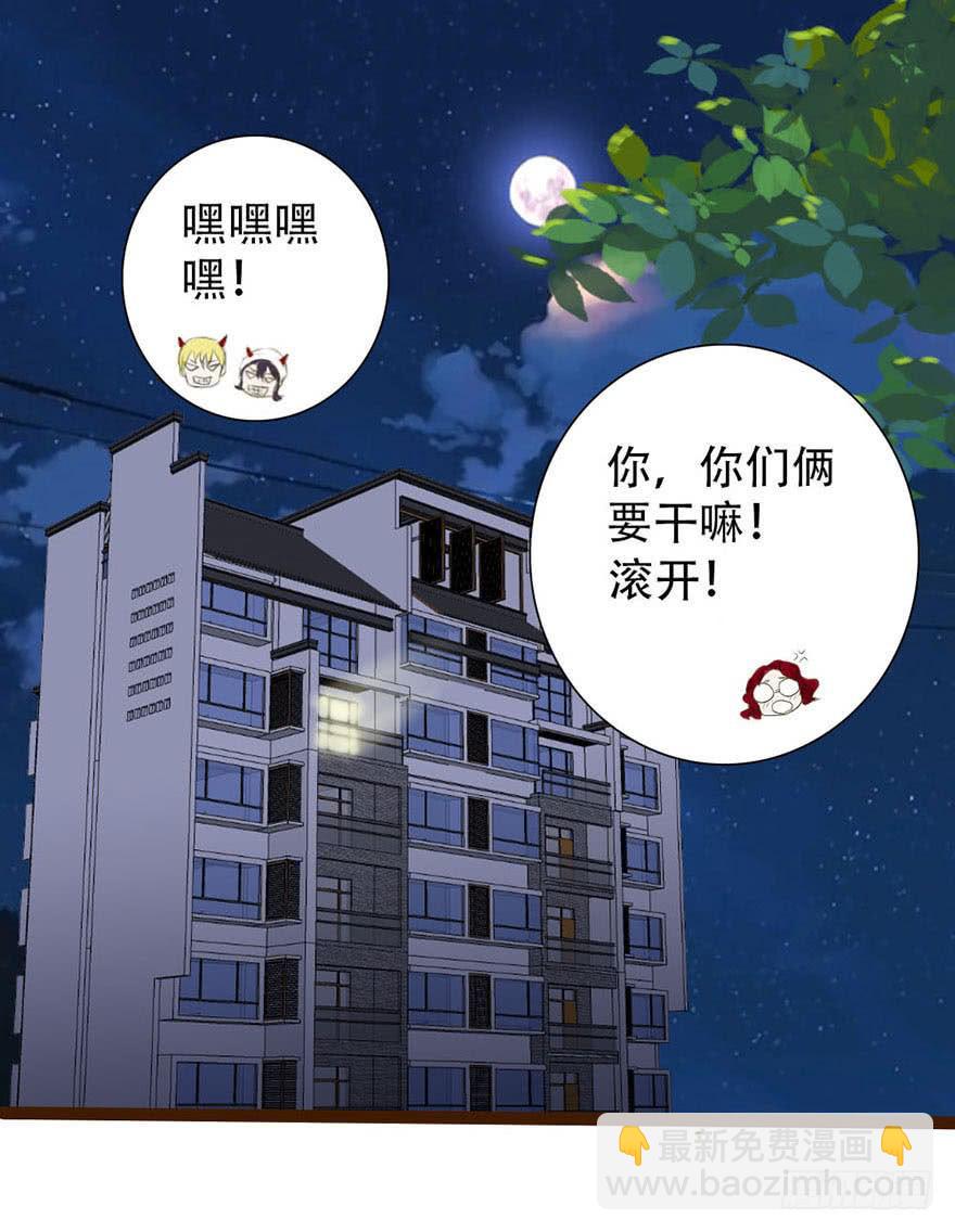 第 53 页