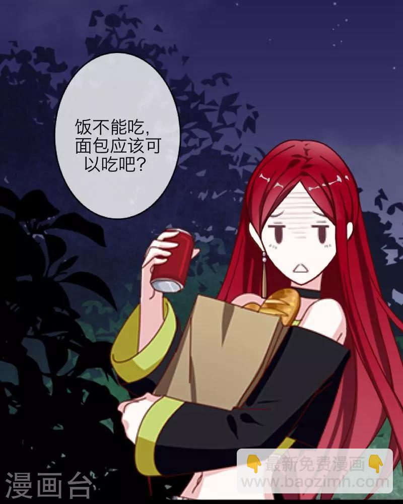 第 32 页