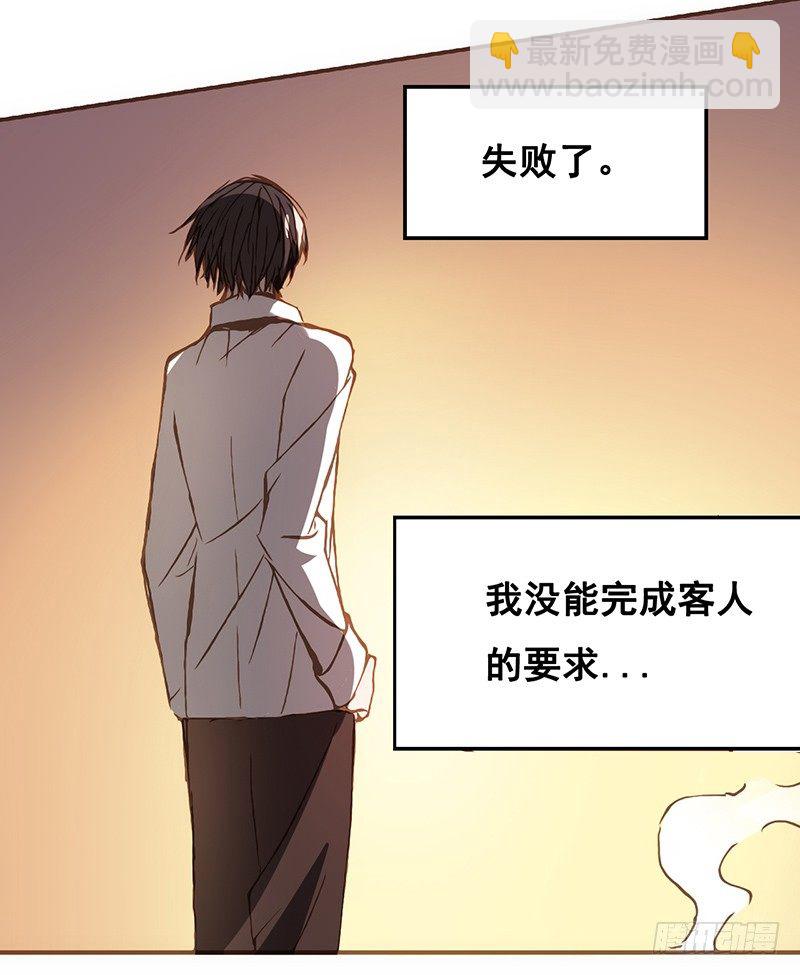 第 116 页