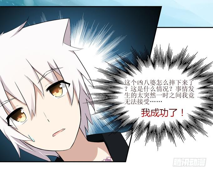 第 81 页