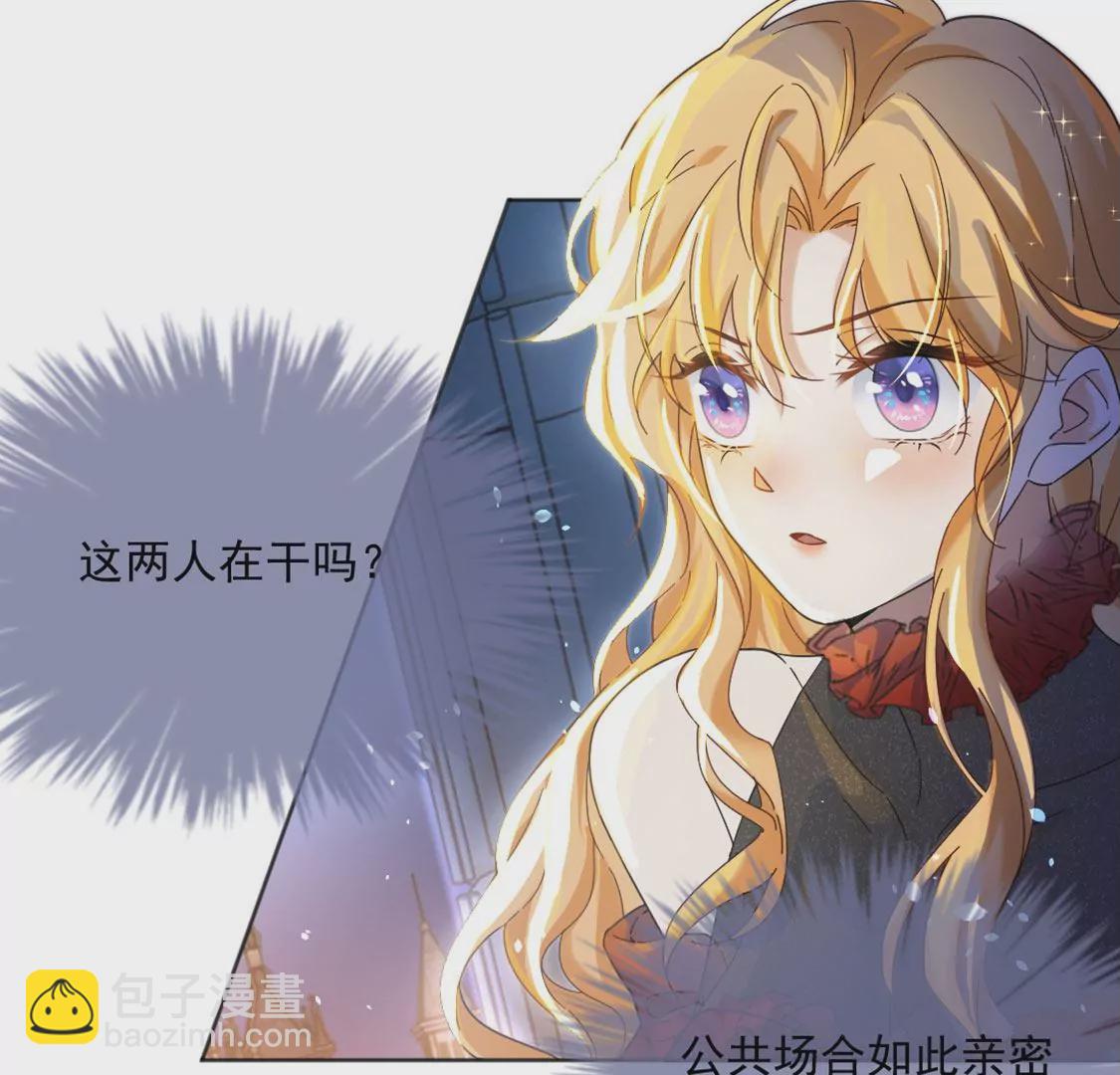 第 54 页