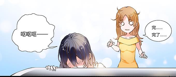 第 55 页