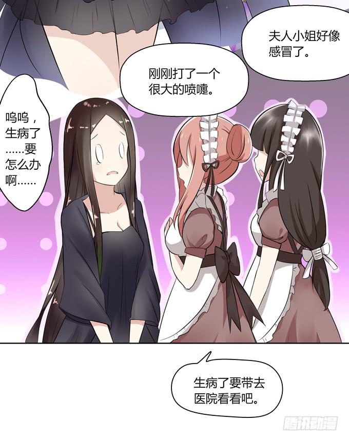 第 113 页