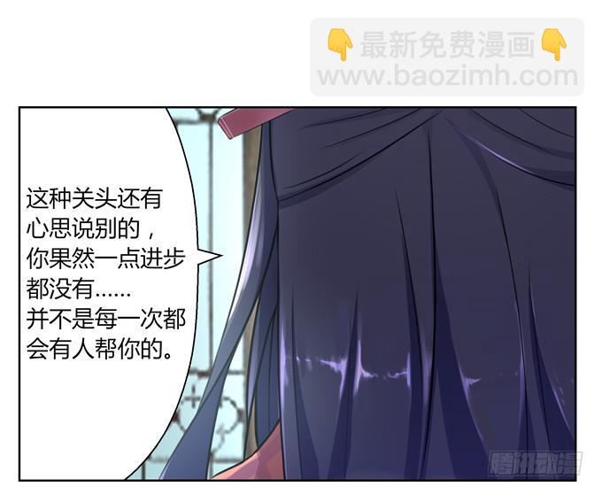 第 47 页