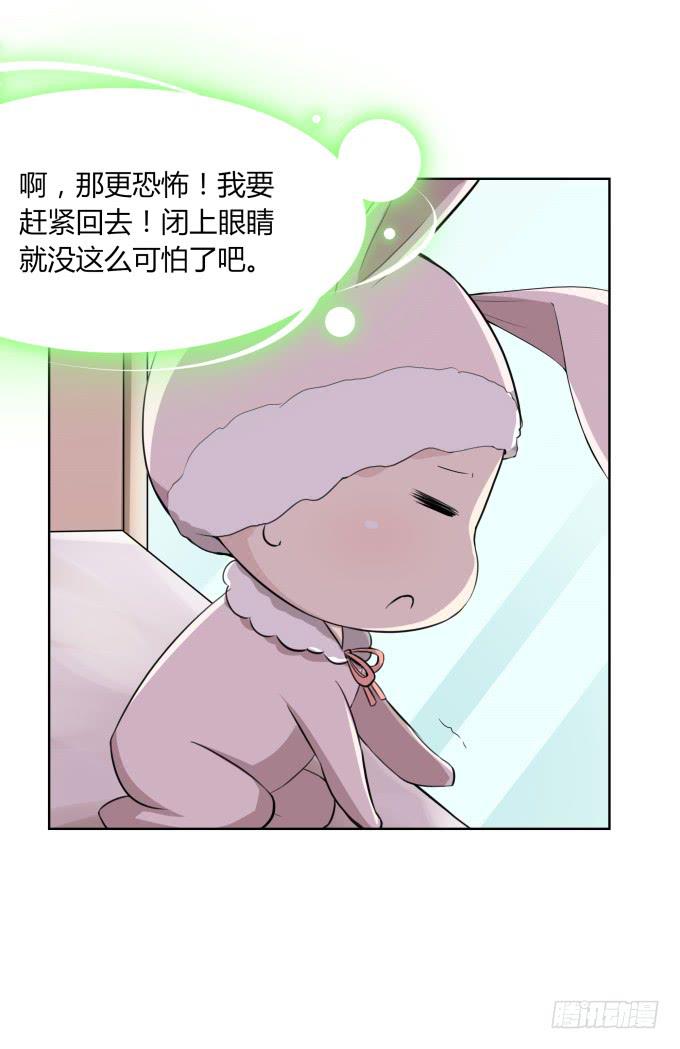 第 138 页