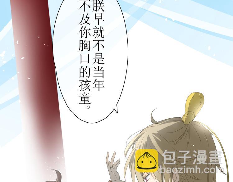 第 84 页