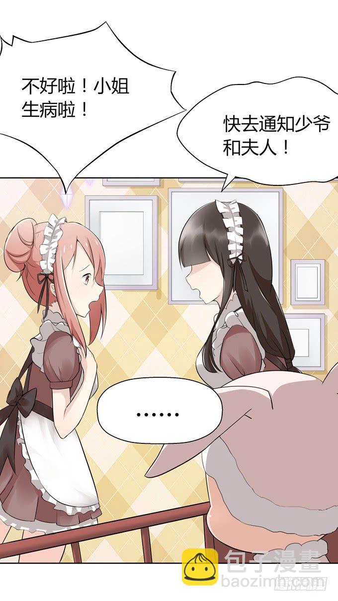 第 109 页