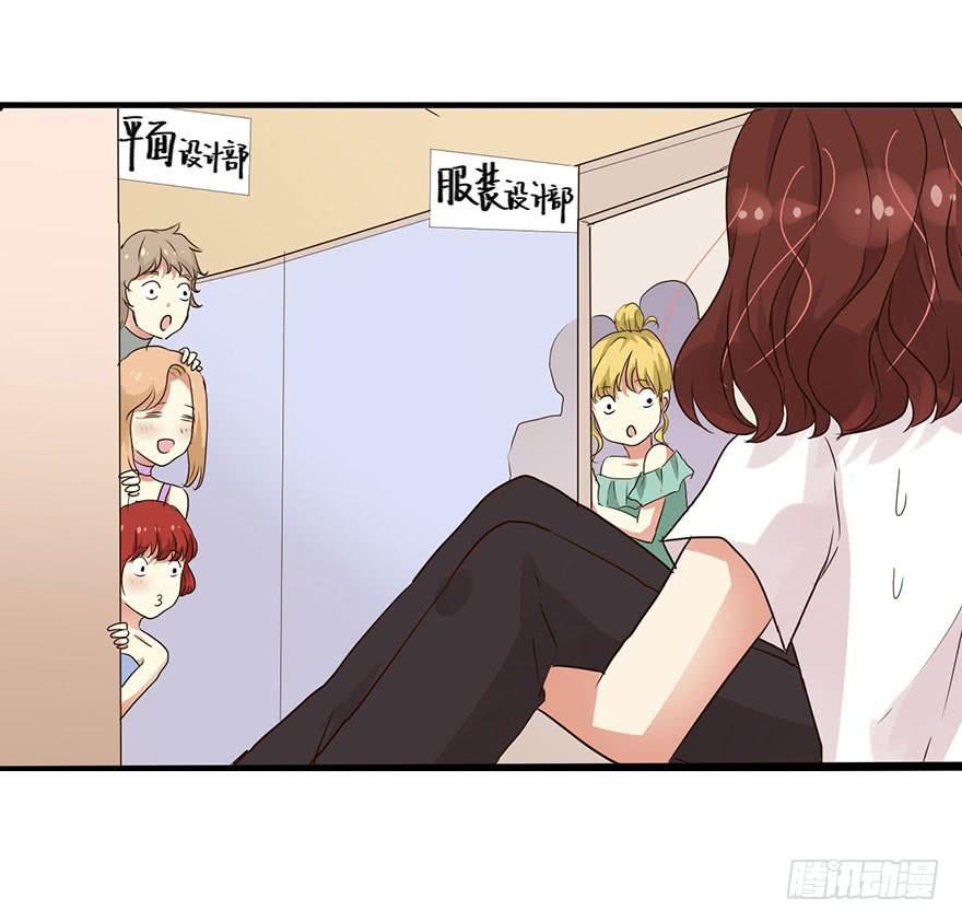 第 77 页