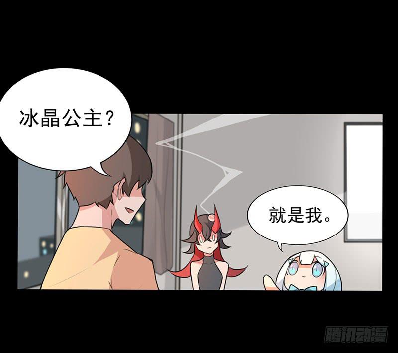 第 30 页