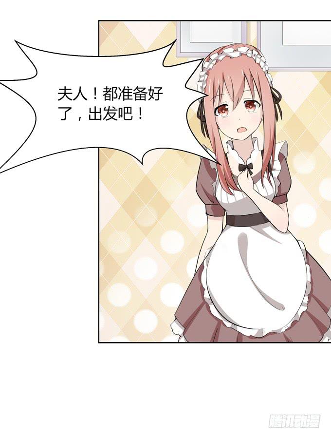 第 119 页