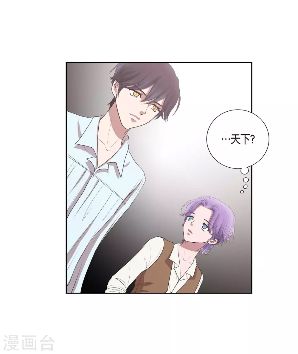 第 55 页