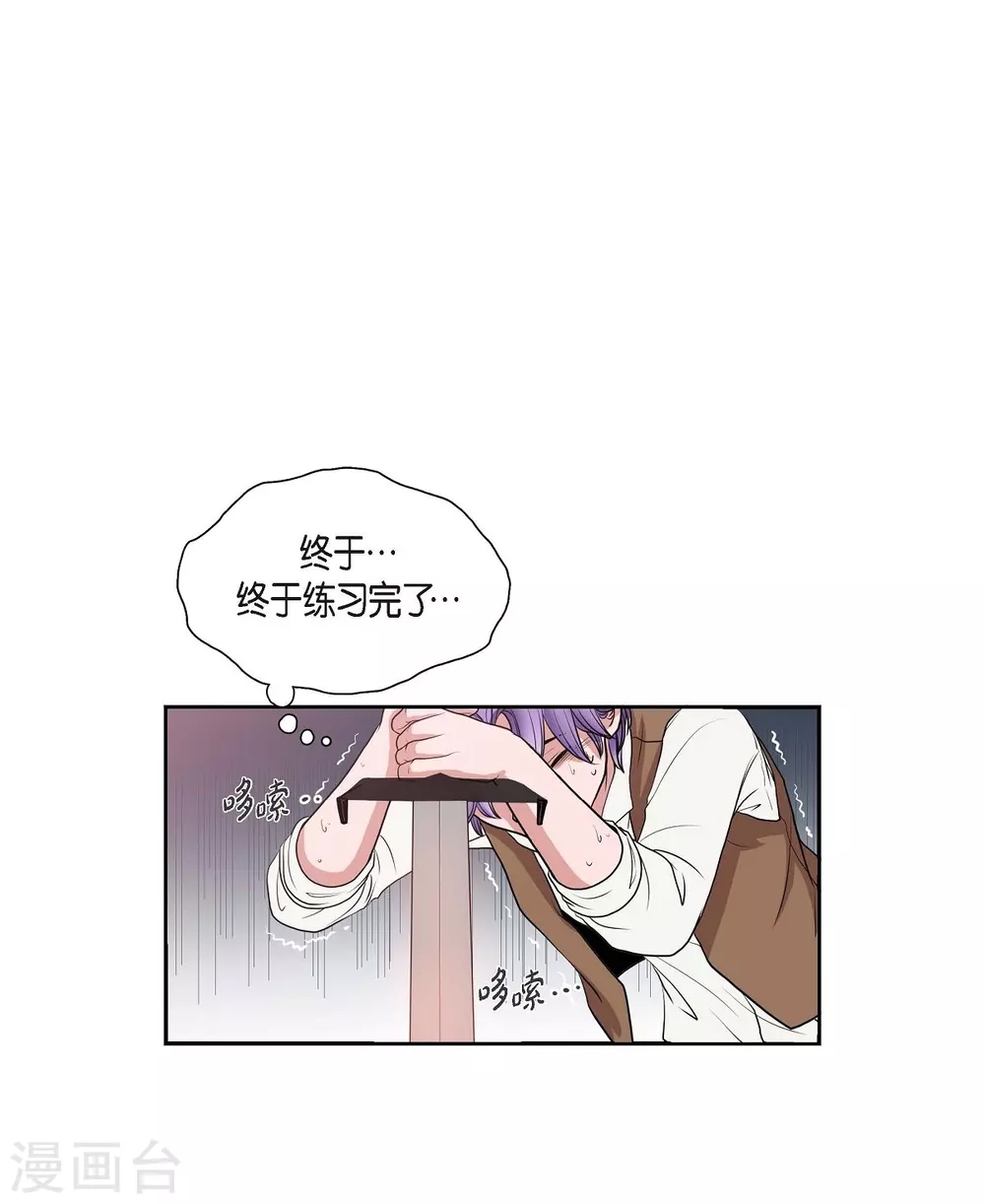 第 44 页