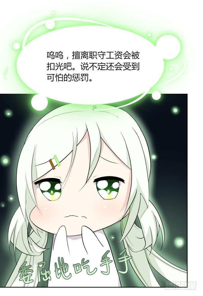 第 137 页