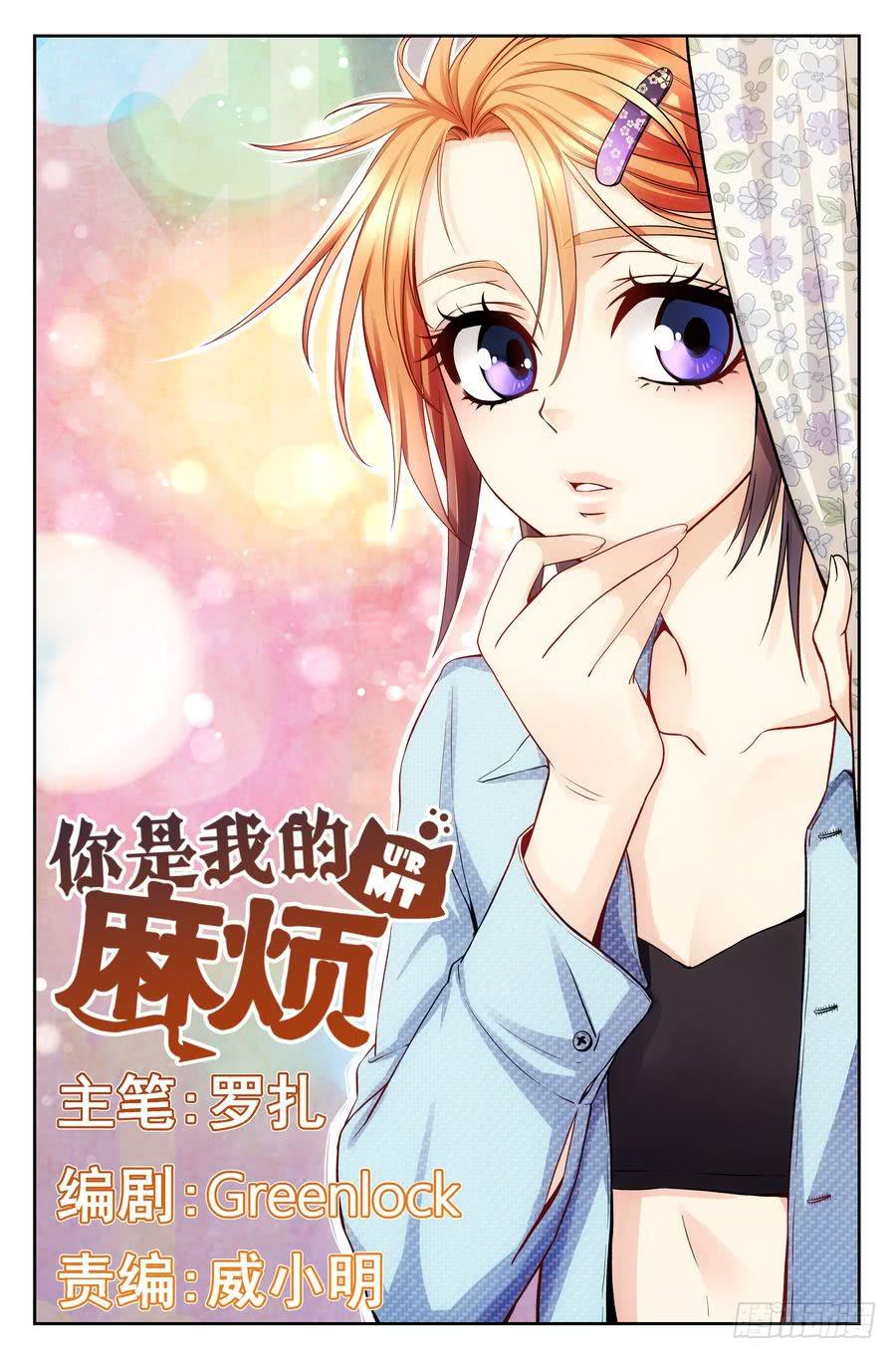 第 1 页