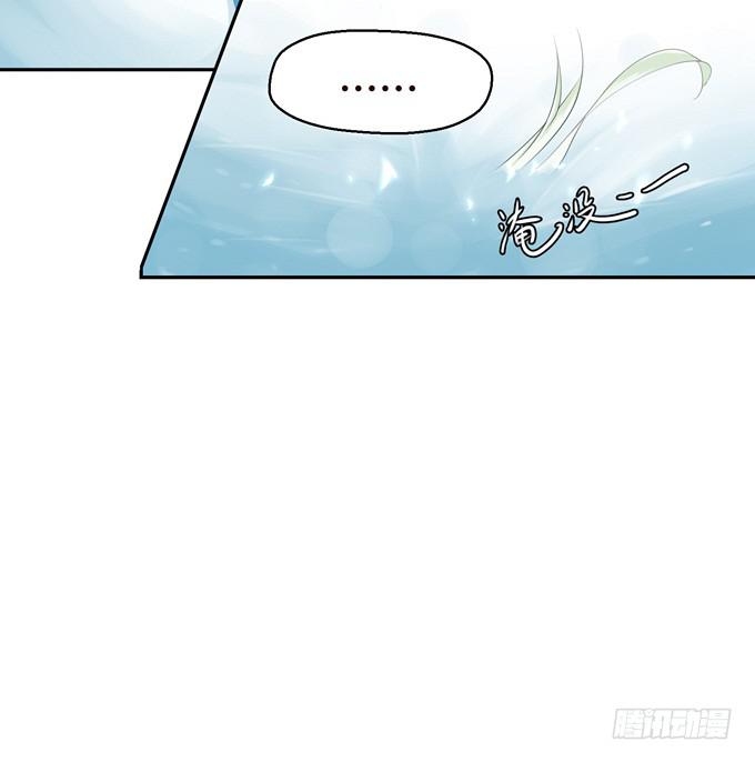 第 84 页