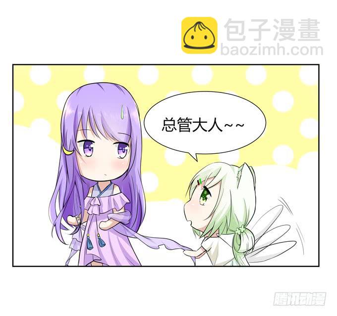 第 106 页