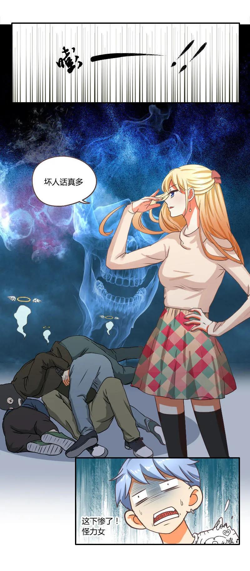 第 17 页