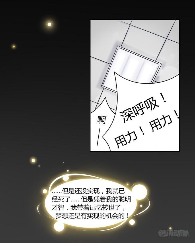 第 87 页
