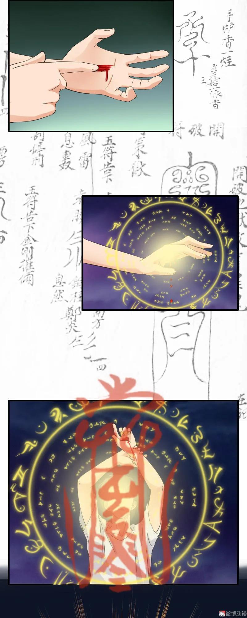 第 22 页