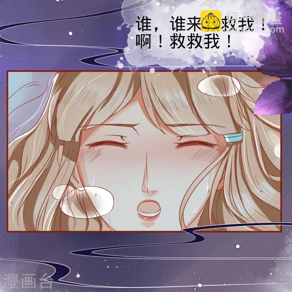 第 35 页