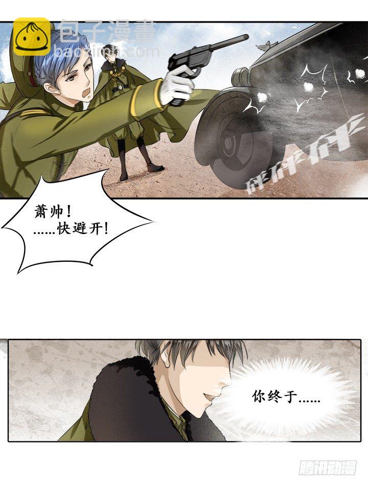 第 39 页