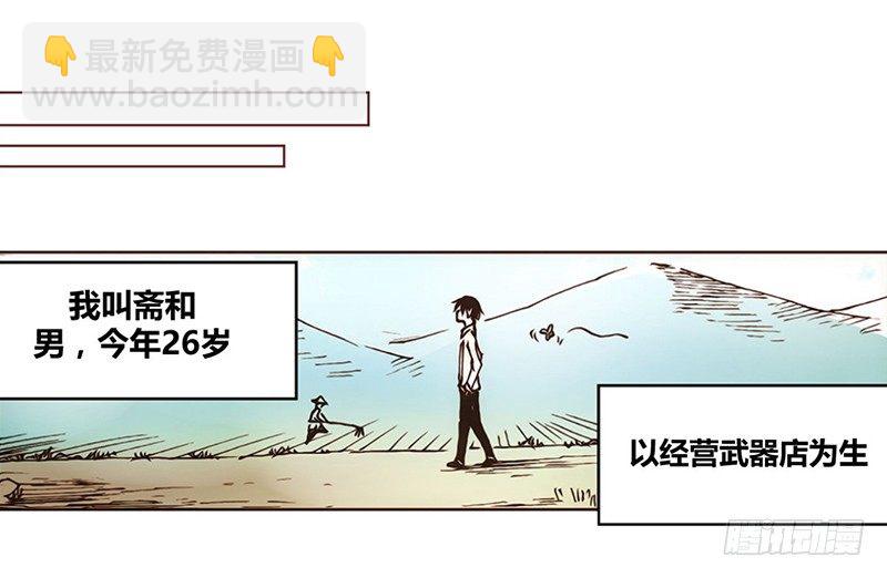 第 31 页