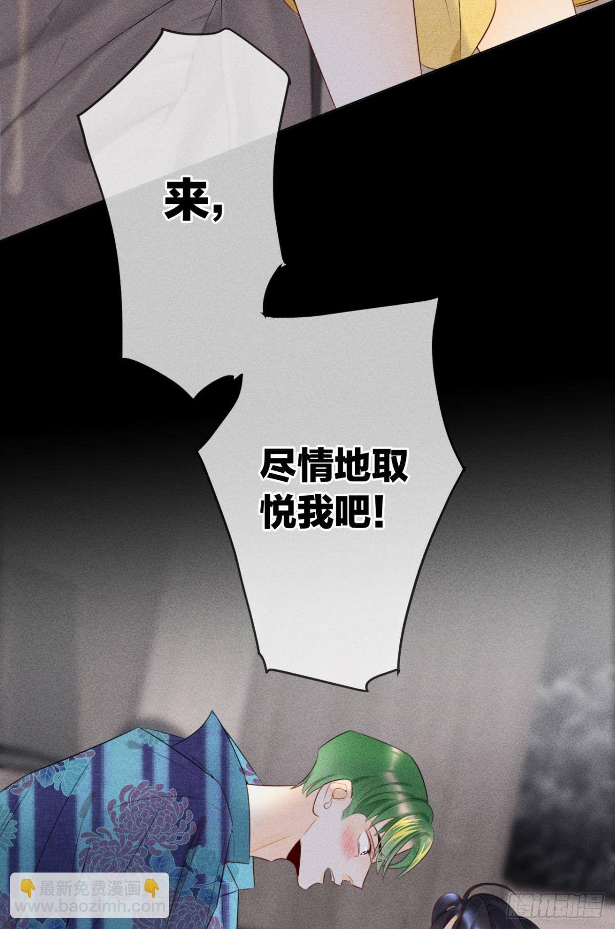 第 63 页