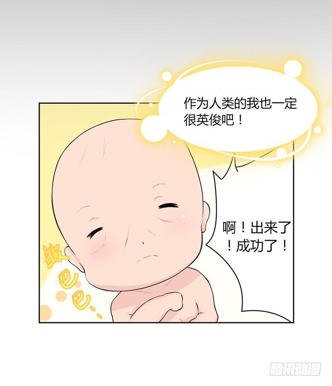 第 89 页