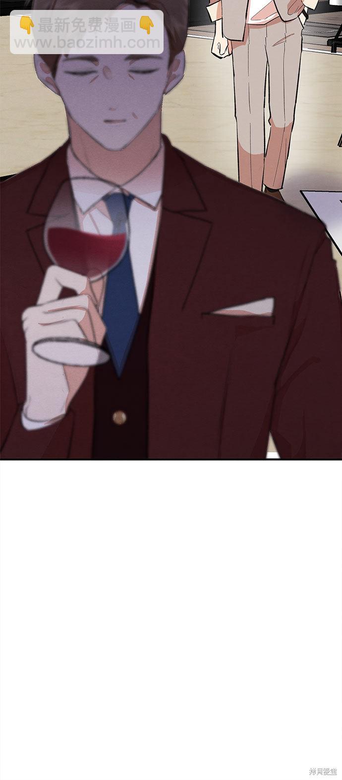 第 62 页