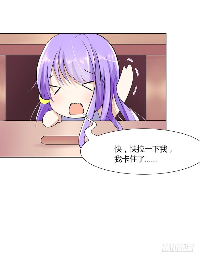 第 104 页