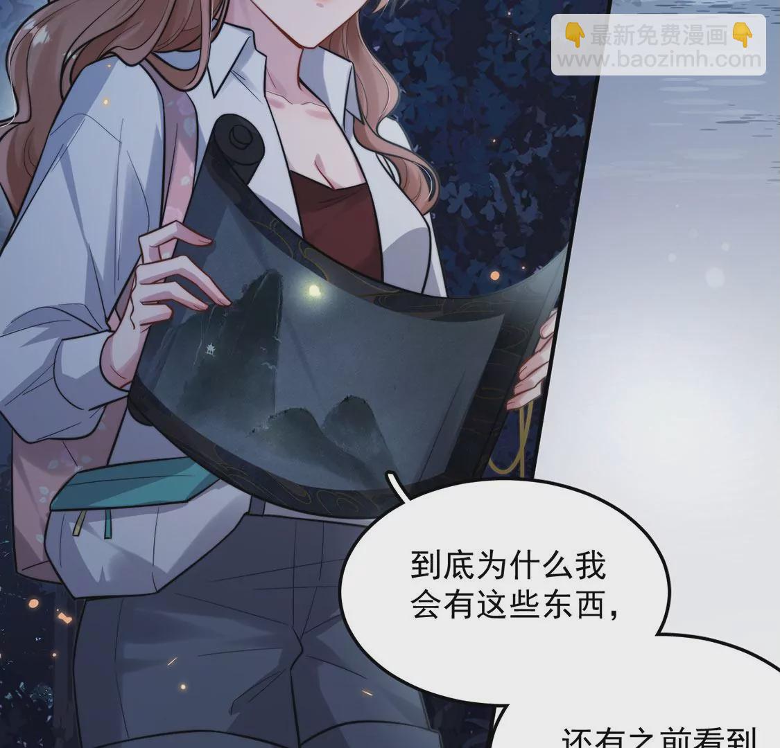第 51 页