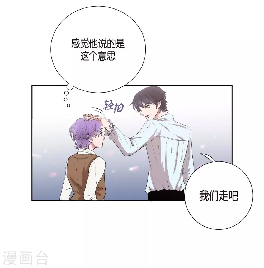 第 60 页
