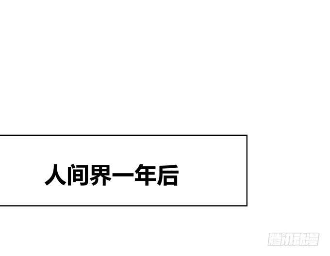 第 153 页