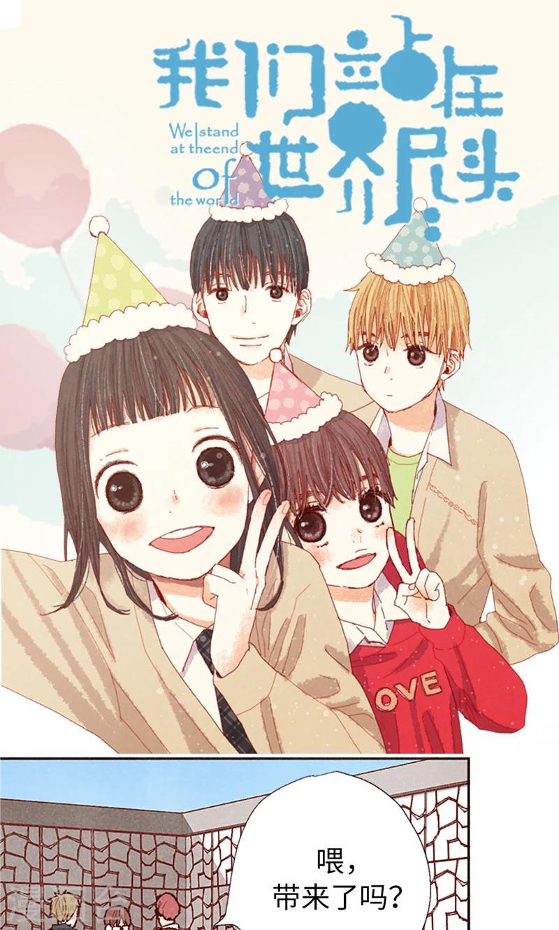 第 1 页