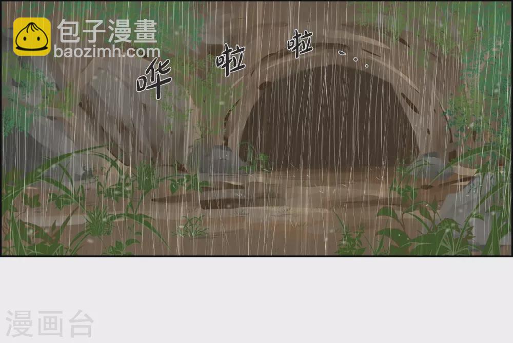 第 47 页