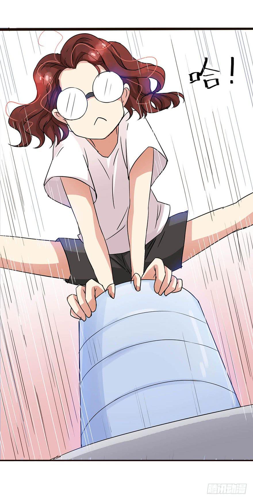 第 30 页