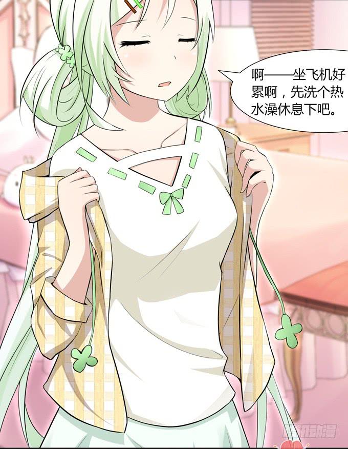 第 93 页