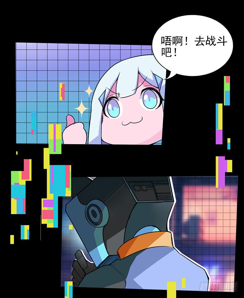 第 39 页