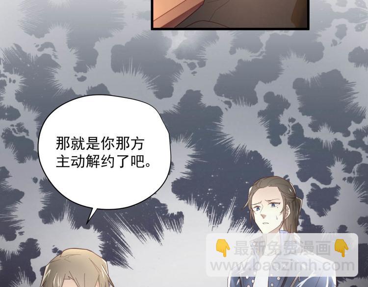 第 65 页