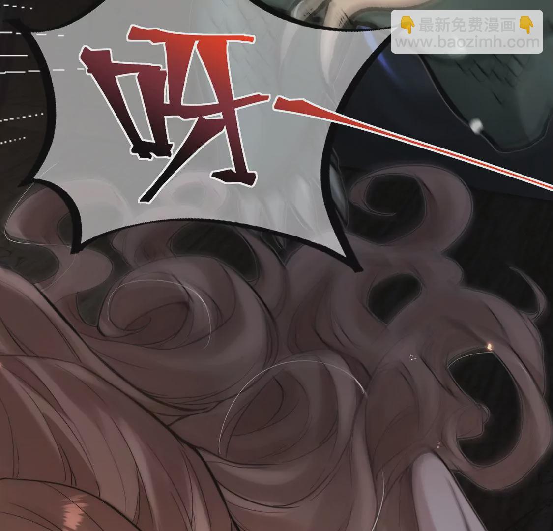 第 88 页