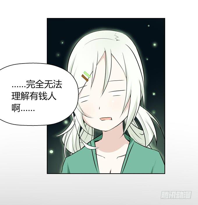 第 124 页