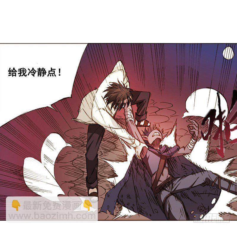 第 98 页