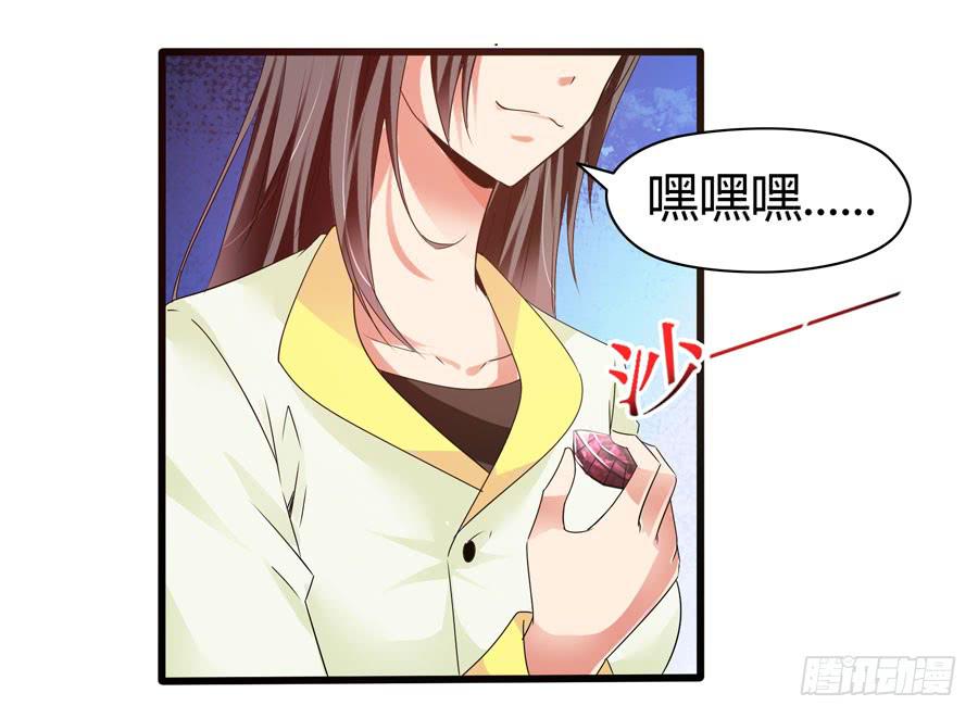 第 57 页